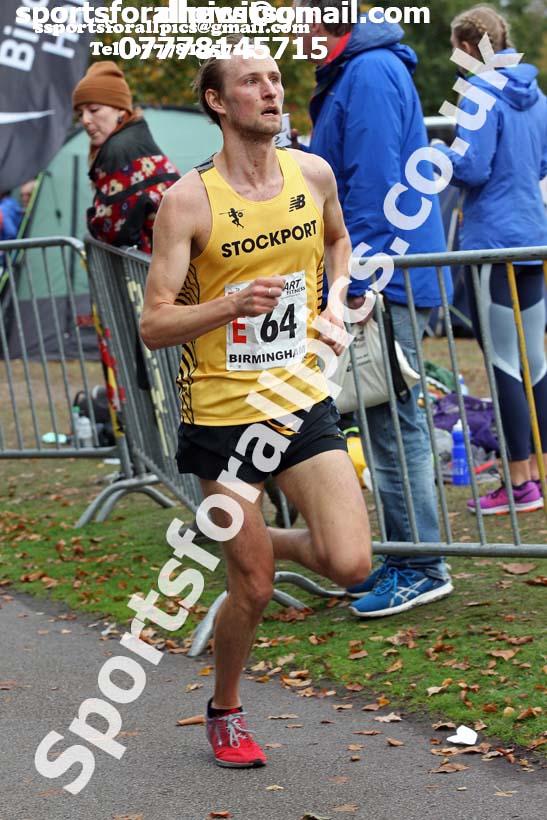 Senior mens 6 Stage Relay, 2018 ERRA 6 and 4 Stage and Youngsters Relays. Photo:  David T. Hewitson/Sports for All Pics